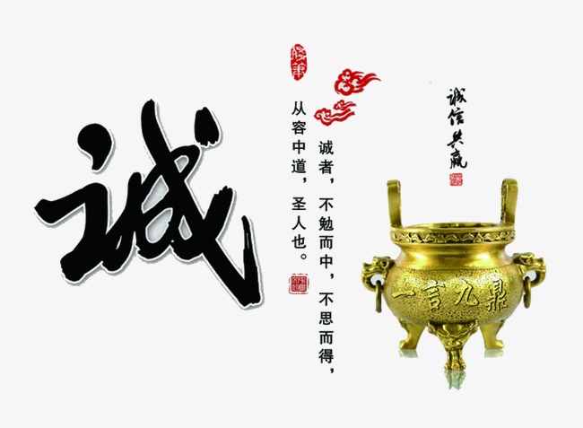 托克托要债公司