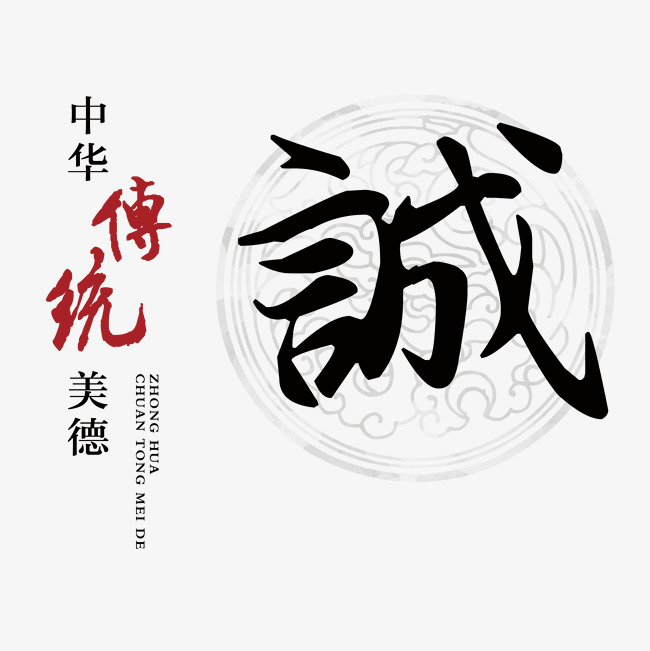 托克托讨账公司